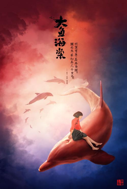 朋友借高中毕业证考大专